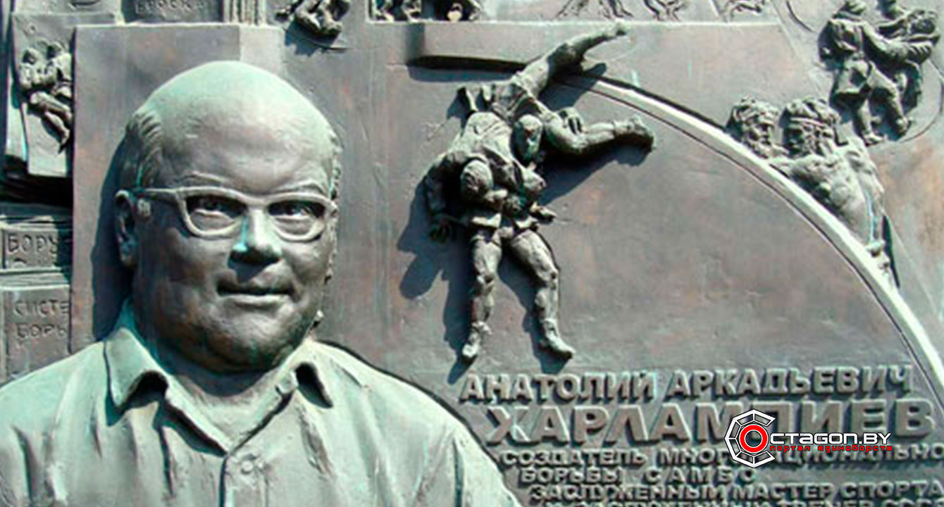 УЛИЦУ В МОСКВЕ НАЗОВУТ В ЧЕСТЬ АНАТОЛИЯ ХАРЛАМПИЕВА